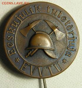 Знак(?) " Образцовый пожарный". Эстония - к