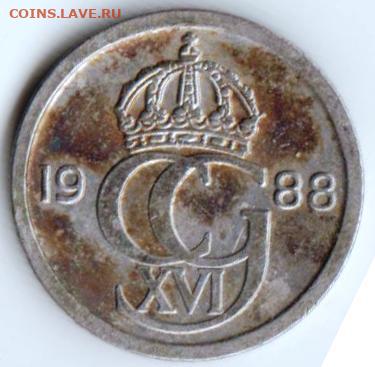 ШВЕЦИЯ 10 эре 1988 г. до 25.08.22 г. в 23.00 - 022