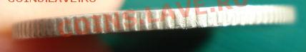 15 копеек 1973 СССР до 22:00 29.11.11 по МСК. - DSC04827.JPG