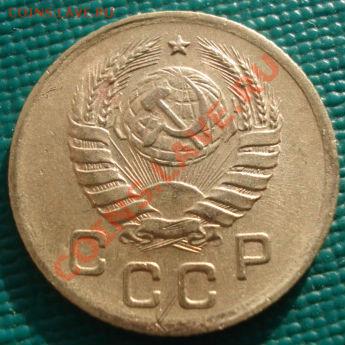 1 коп. 1931 и 1941 СССР до 22:00 29.11.11 по МСК - DSC04735.JPG