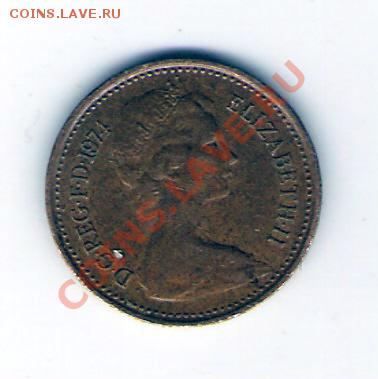 2 пенни 1974, до 03.12.11 22-00мск. - сканирование0020