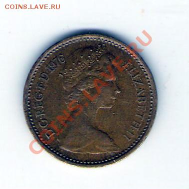 2 пенни 1976, до 03.12.11 22-00мск. - сканирование0021