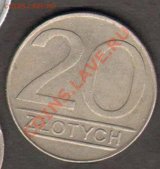 Польша 20 злотых 1987 до 28.11.2011 21-30 - Польша Народная Республика 1