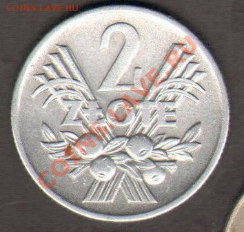 Польша 2 злота 1960 до 28.11.2011 21-30 - Польша Народная Республика 1