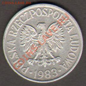 Польша 50 грошей 1983 до 28.11.2011 21-30 - Польша Народная Республика 2р