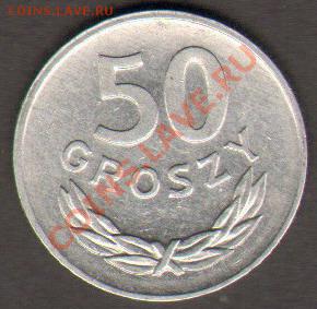 Польша 50 грошей 1983 до 28.11.2011 21-30 - Польша Народная Республика 2а