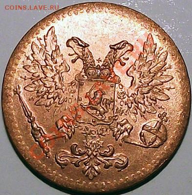 1 пенни 1917г (без Имп. корон) В капсуле! aUNC! До 30.11 - 1_pen_1917_bk_aUNC_am