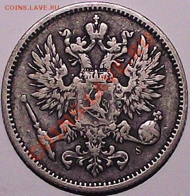 50 пенни 1874 Не частая монета в прилич состоянии! До 29.11 - 50_pen_1874_am2