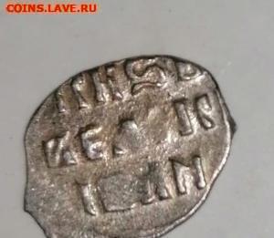 деньга иван грозный до 3.09.2022г. 22.00 по Москве - 38271852.bb81801ac2526d2e622a2370a4ca13bb.b6ec1b187d2db02d15fbfd9b39adaa3e.7aae4218a8fc6-ae6fdedbbc6a68a4d44a51.0c65e04ae9e2f46aa656884ff3ca388b.63c84be3fb2e5e35c6daef467f480e7c