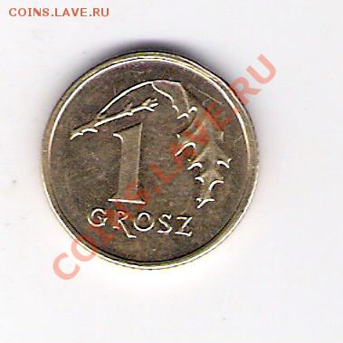 ПОЛЬША 1 грош 2004, до 03.12.11 22-00мск. - сканирование0216