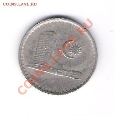 МАЛАЗИЯ 5 сен 1976, до 03.12.11 22-00мск. - сканирование0225