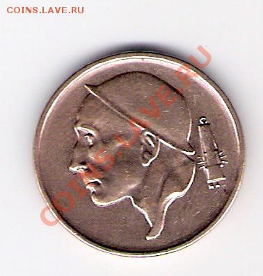 БЕЛЬГИЯ 50 сантим 1969, до 03.12.11 22-00мск. - сканирование0241