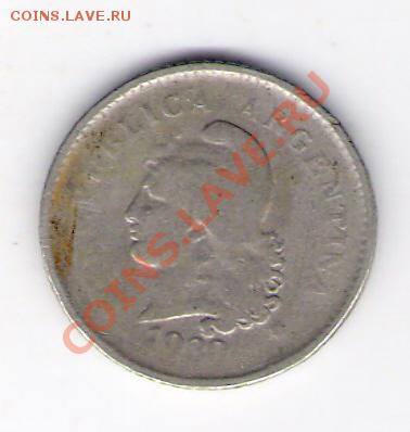 АРГЕНТИНА 10 сентаво 1930, до 03.12.11 22-00мск. - сканирование0044