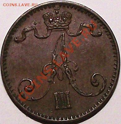 1 пенни 1893г (рус Финляндия) Прекрасное состояние! До 30.11 - 1_pen_1893_am
