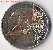 2 евро 2008 года Кипра до 29.11.11. в 22-00 по мск - 2 евро 2008 Кипр_номинал
