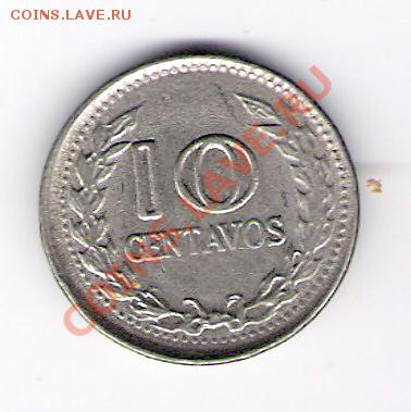 КОЛУМБИЯ 10 сентаво 1972, до 03.12.11 22-00мск. - сканирование0017