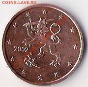 5 евроцентов 2002 года Финляндии до 29.11.11 в 22-00 по мск - 5 центов 2002 года Финляндия_герб