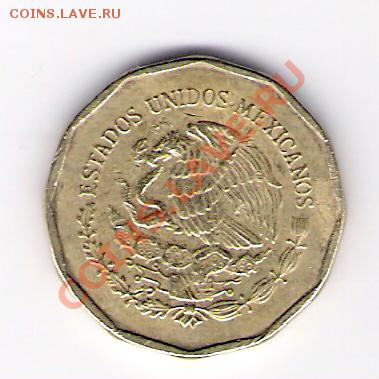 МЕКСИКА 20 сентаво 2001, до 03.12.11 22-00мск. - сканирование0166