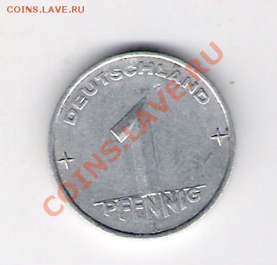 ГЕРМАНИЯ 1 пфеннинг 1952, до 03.12.11 22-00мск. - сканирование0205