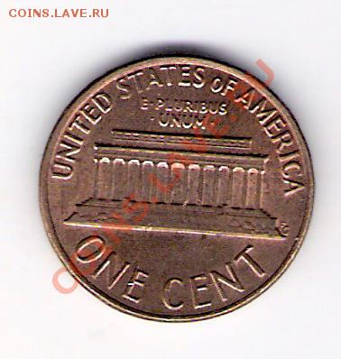 США 1 цент 1977, до 03.12.11 22-00мск. - сканирование0276