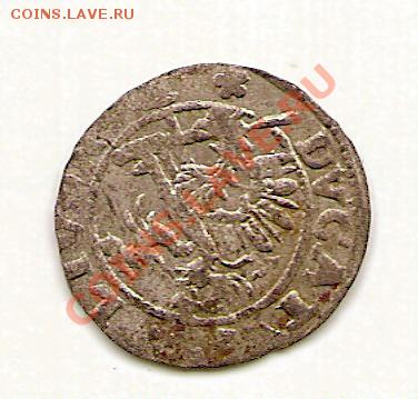 Аверс шиллинг ДОЛЕ - scan0025