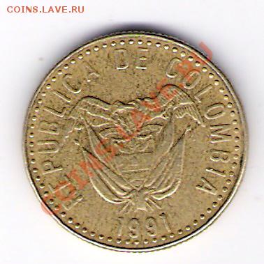 КОЛУМБИЯ 20 песо 1991, до 03.12.11 22-00мск. - сканирование0006