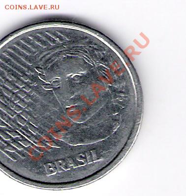 БРАЗИЛИЯ 5 сентаво 1995, до 03.12.11 22-00мск. - сканирование0012