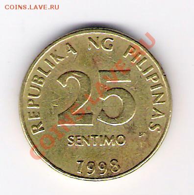 ФИЛИППИНЫ 25 сентимо 1998(бол.), до 03.12.11 22-00мск. - сканирование0031