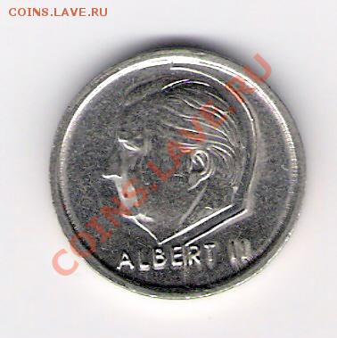 БЕЛЬГИЯ 1 франк 1994, до 03.12.11 22-00мск. - сканирование0057