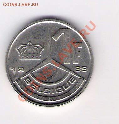 БЕЛЬГИЯ 1 франк 1989, до 03.12.11 22-00мск. - сканирование0058