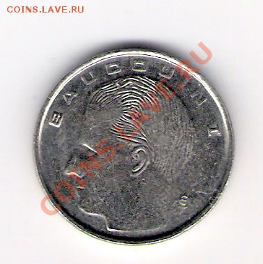 БЕЛЬГИЯ 1 франк 1989, до 03.12.11 22-00мск. - сканирование0059