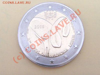 Примерные цены на ещё не вышедшие монеты 2 евро 2009 года. - 145893_0
