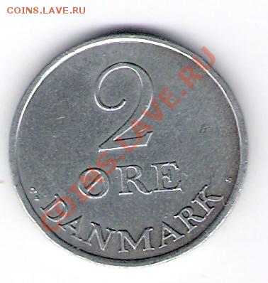 ДАНИЯ 2 эре 1971, до 03.12.11 22-00мск. - сканирование0027