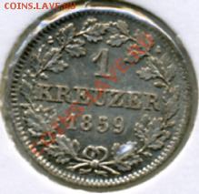 Re: ПРОДАЮ ИНОСТРАННЫЕ МОНЕТЫ В ХОРОШЕМ СОХРАНЕ - 1 крейцер 1859-Бавария.JPEG