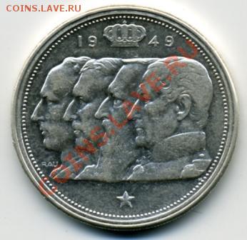 Re: ПРОДАЮ ИНОСТРАННЫЕ МОНЕТЫ В ХОРОШЕМ СОХРАНЕ - 100 франков 1949().JPEG
