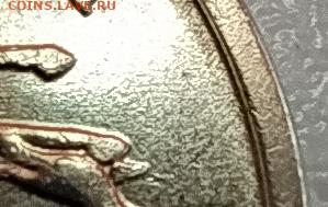 5 КОПЕЕК 2002 БЕЗ МОН. ДВОРА ! до 19.09.22 22.00 - 3.JPG