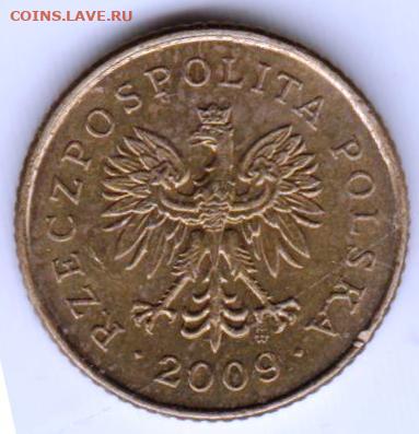 ПОЛЬША 1 грош 2009 г. до 22.09.22 г. в 23.00 - 034
