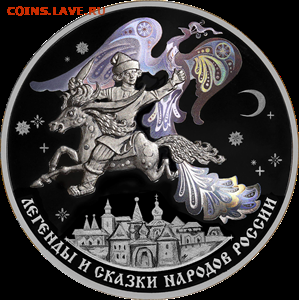 НОВОСТИ - 5111-0472R