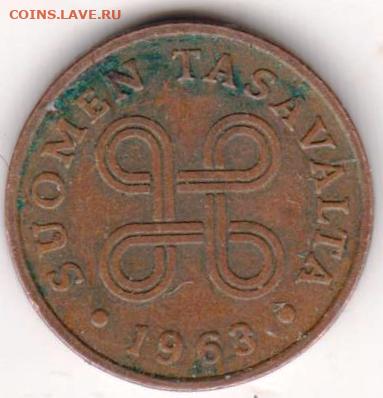 ФИНЛЯНДИЯ 1 пенни 1963 г. до до 25.09.22 г. в 23.00 - 008