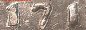 Дания 2 скиллинга, 1715 - скиллинг 15.JPG