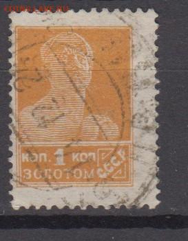 2 до  26 09 - 19а