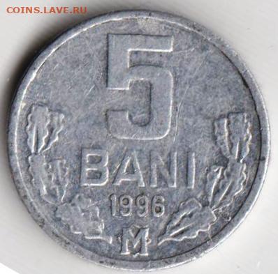 МОЛДОВА 6 бани 1996 г. до 27.09.22 г. в 23.00 - 059