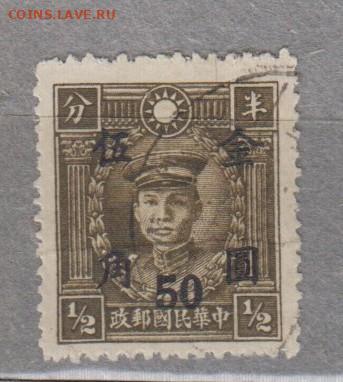 2 до 28 09 - 187
