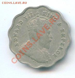 С рубля! Индия 1910г  1 анна Edvard VII до 04.12 22-00МСК - Image5