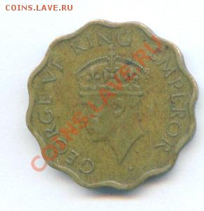 С рубля! Индия 1944г  1 анна George VI до 04.12 22-00МСК - Image6