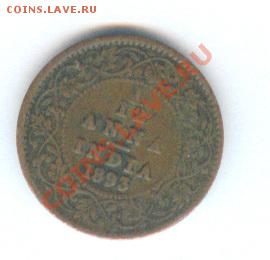 12 анна Victoria до 04.12 22-00МСК - Image34