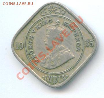 С рубля! Индия 1935г  2 анна George V до 04.12 22-00МСК - Image11