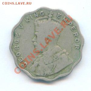 С рубля! Индия 1916г  1 анна George VI до 04.12 22-00МСК - Image13