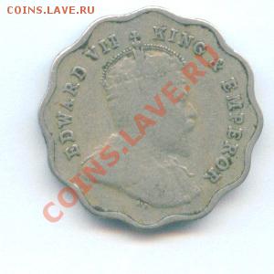 С рубля! Индия 1910г  1 анна Edward VII до 04.12 22-00МСК - Image14