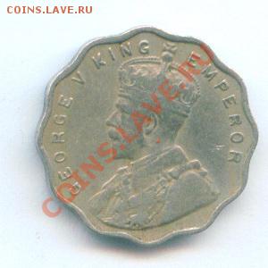 С рубля! Индия 1914г  1 анна George V до 04.12 22-00МСК - Image15